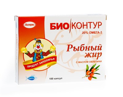 Рыбный жир с маслом облепихи (пенал) 1672