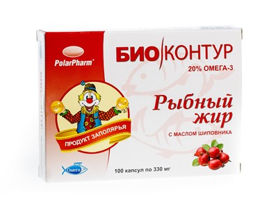 Рыбный жир с маслом шиповника (пенал) 1671