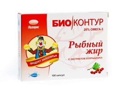 Рыбный жир с экстрактом боярышника (пенал) 1676