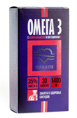 Омега-3 Полиен с боярышником и витамином Е №30 1659