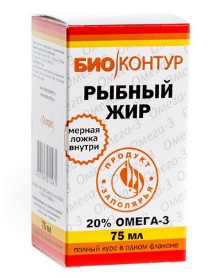 Рыбный жир во флаконе 1688