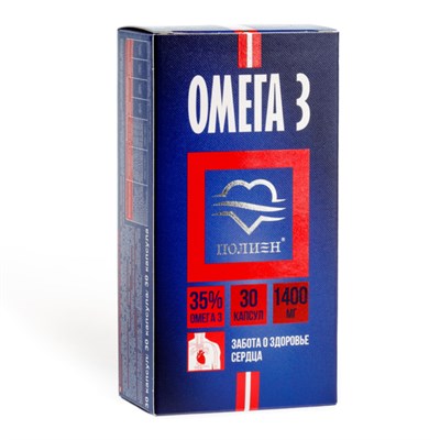 Омега-3 35%  Полиен № 30 1650