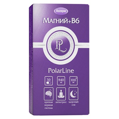 Магний + В6 PolarLine №30 1783