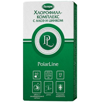 Хлорофилл-комплекс с алоэ и цинком PolarLine №60 1799