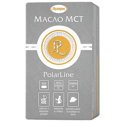 Масло МСТ PolarLine №60 1811