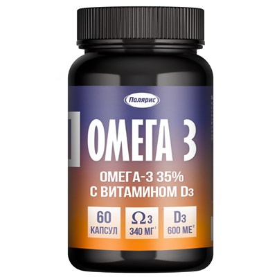 Омега-3 35% Полиен с витамином D3 №60 1823