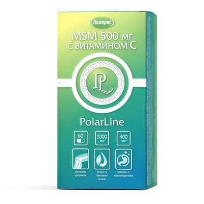 MSM 500 мг с витамином С PolarLine №60 1857