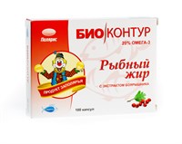 Рыбный жир с экстрактом боярышника (пенал) 1676