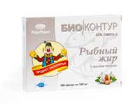 Рыбный жир с маслом чеснока (пенал) 1673