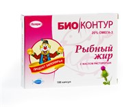 Рыбный жир с маслом расторопши (пенал) 1675