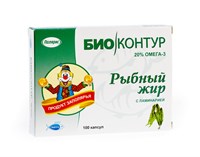 Рыбный жир с ламинарией (пенал) 1674