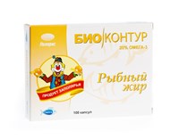 Рыбный жир пищевой БиоКонтур №100 (пенал) 1679