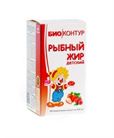 Детский рыбный жир со вкусом клубники и малины (микс в банке) 1687