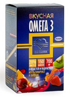 Вкусная Омега-3 Полиен №150 1662
