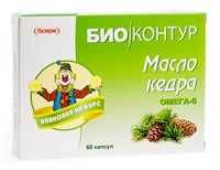 Масло кедровое 1668
