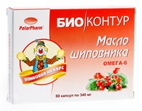 Масло шиповника 1669