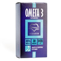 Омега-3 Полиен с витамином Е №30 1657