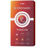 Куркумин PolarLine №30 1784