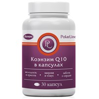 Коэнзим Q10 PolarLine, банка №30 1825