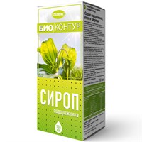 Сироп подорожника во флаконе 150 мл 1800