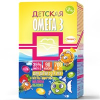 Детская Омега-3 Полиен №90 1663