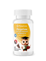 Детский лецитин для умственной активности со вкусом "Кола" PolarLine №60 2091